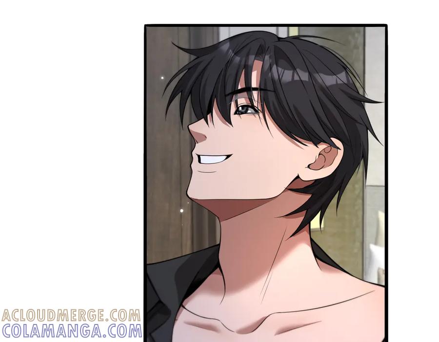 《我一个神豪，当渣男很合理吧》第5话 彻底喜欢 第57页