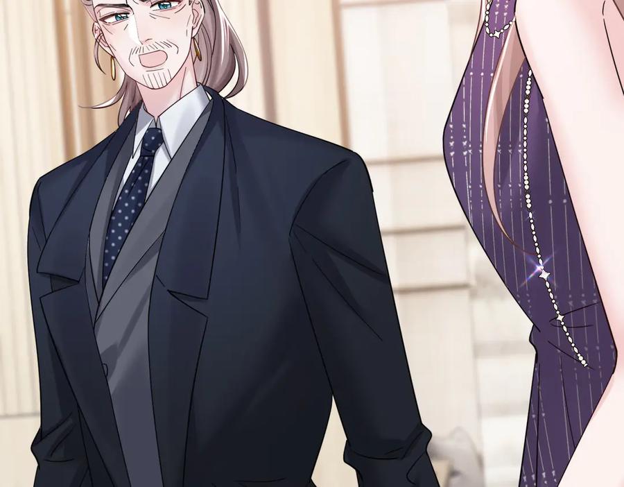 《穿成马甲大佬的妹妹》第71话 不信谣不传谣 第66页