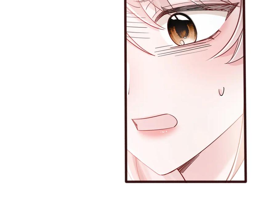《穿成马甲大佬的妹妹》第71话 不信谣不传谣 第60页