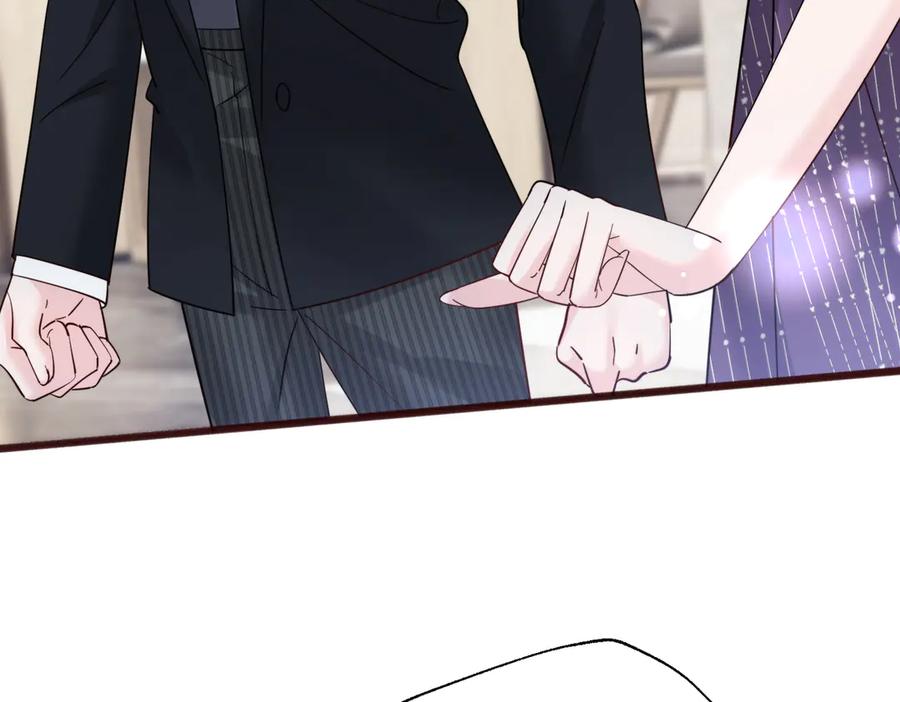 《穿成马甲大佬的妹妹》第71话 不信谣不传谣 第67页