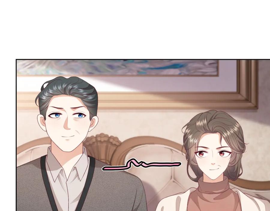 《会长的伪萌女友》第11话 黑匣子的秘密 第134页