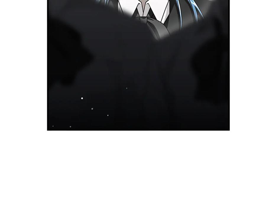《凡菲尔德的秘密》第17话 隐藏的真相 第88页