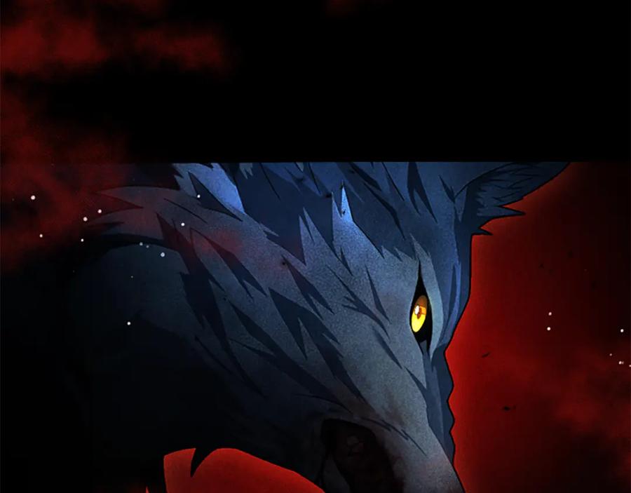《凡菲尔德的秘密》第17话 隐藏的真相 第94页