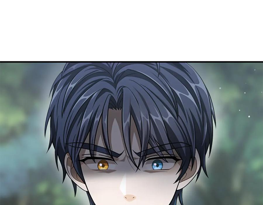 《凡菲尔德的秘密》第17话 隐藏的真相 第90页