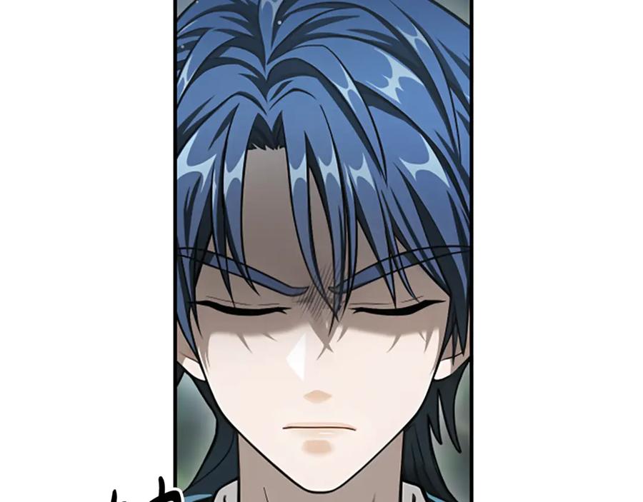 《凡菲尔德的秘密》第17话 隐藏的真相 第96页