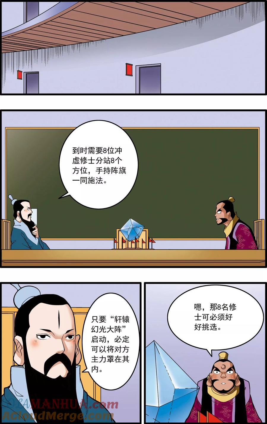 15.jpg