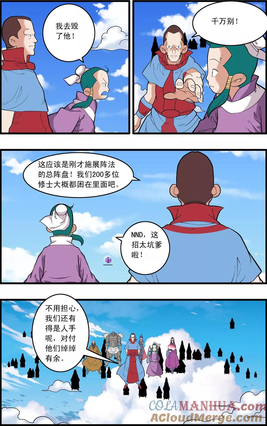 15.jpg