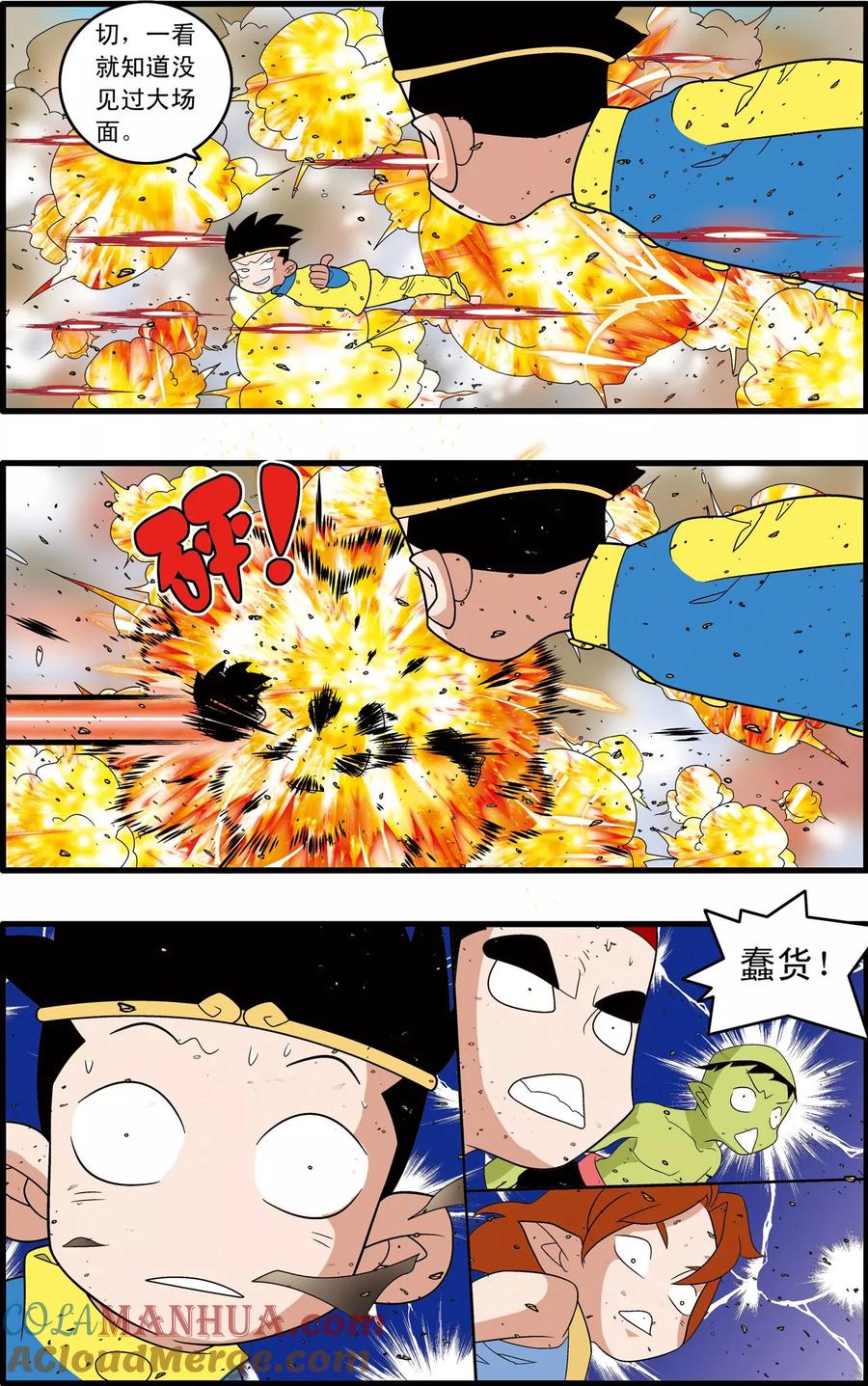 12.jpg