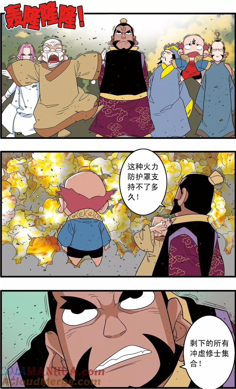 2.jpg