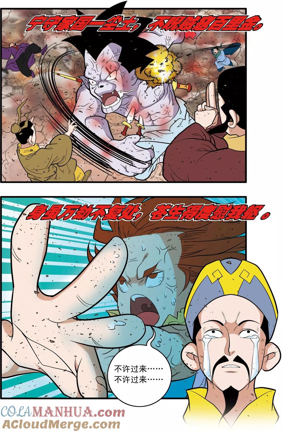 11.jpg