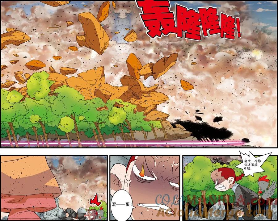 7.jpg