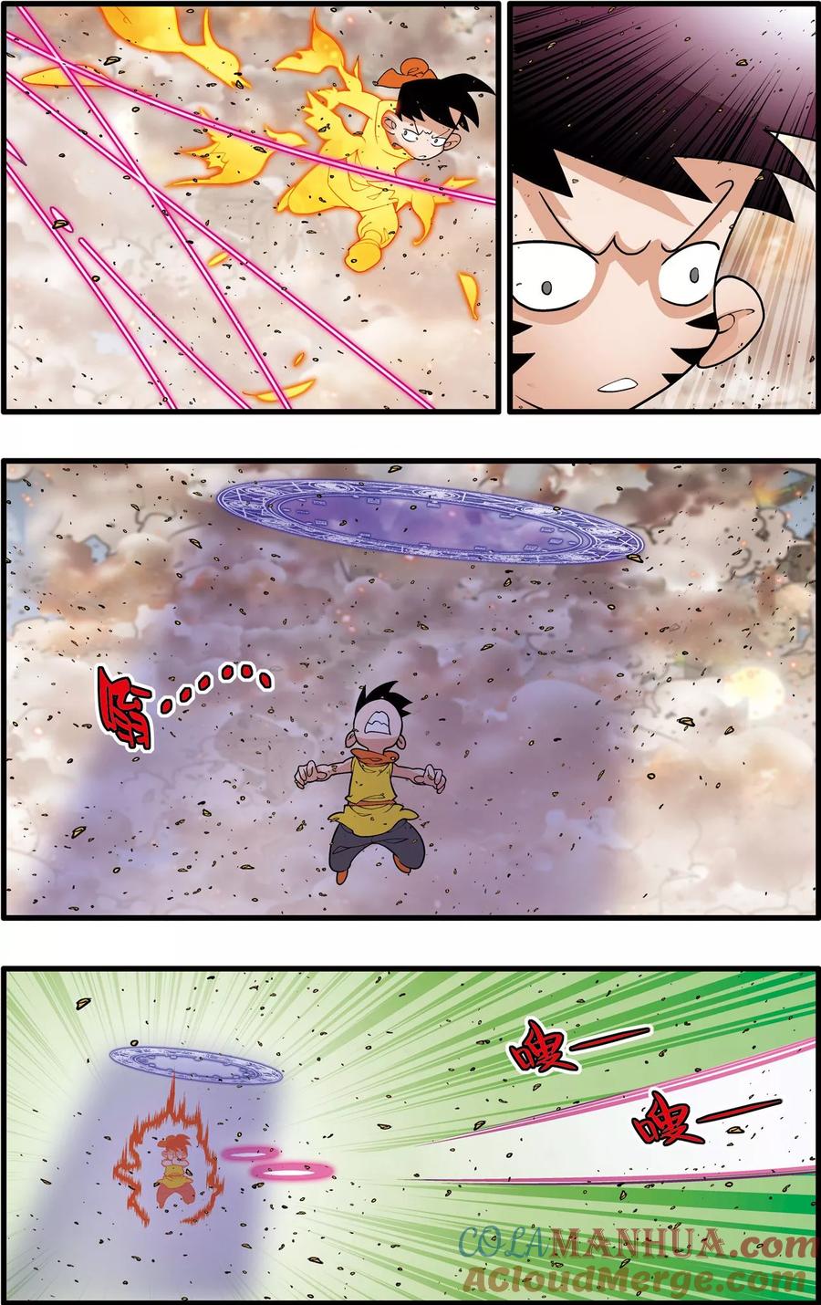 7.jpg