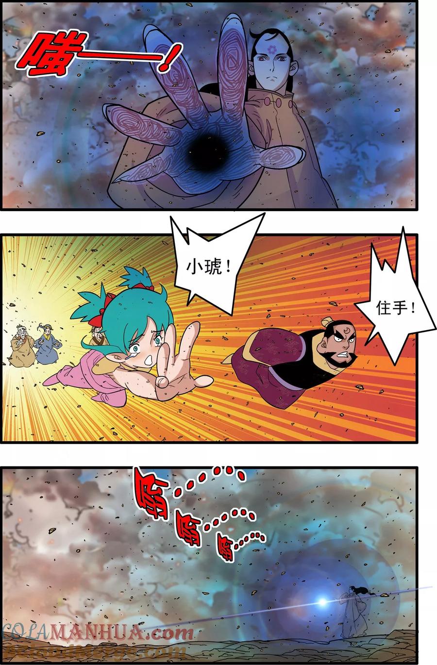 7.jpg
