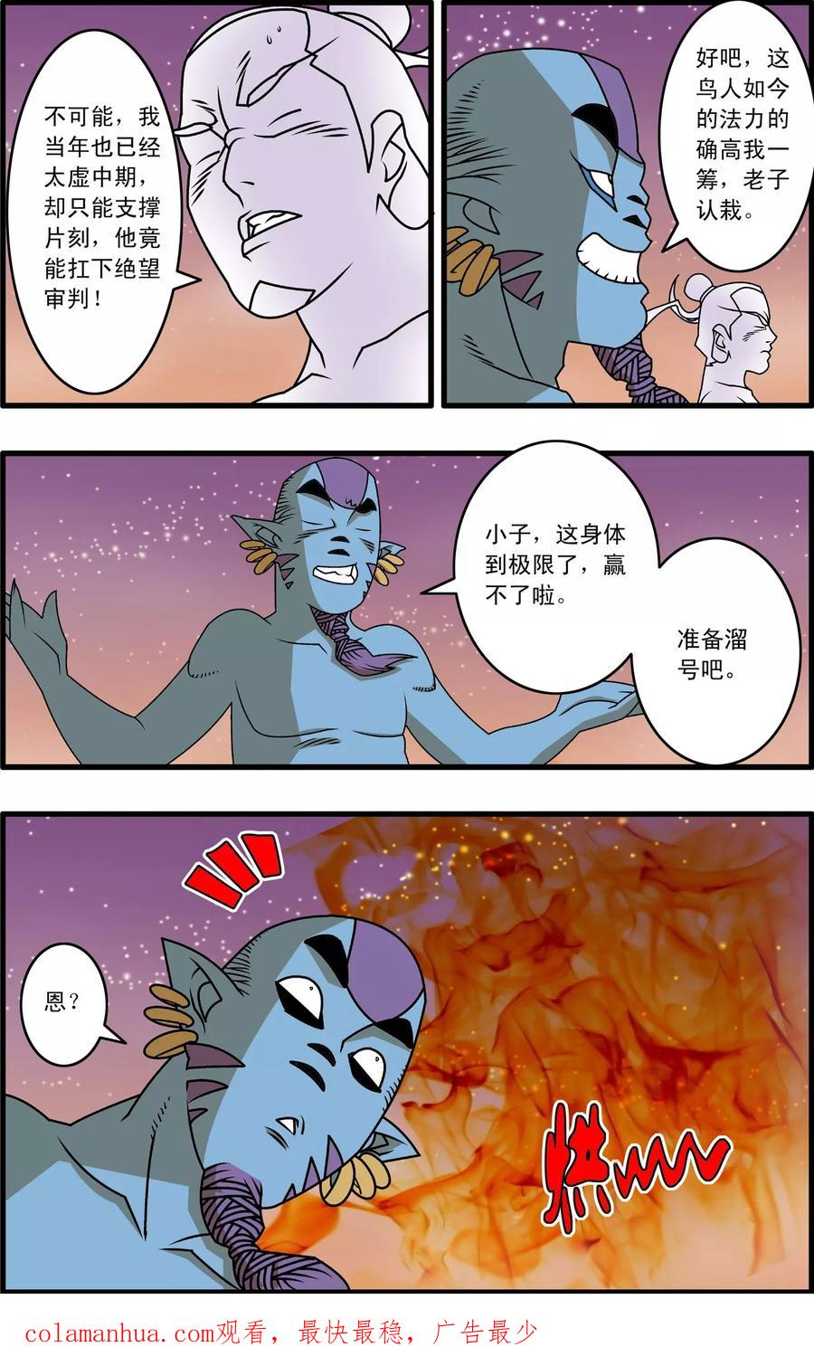 20.jpg