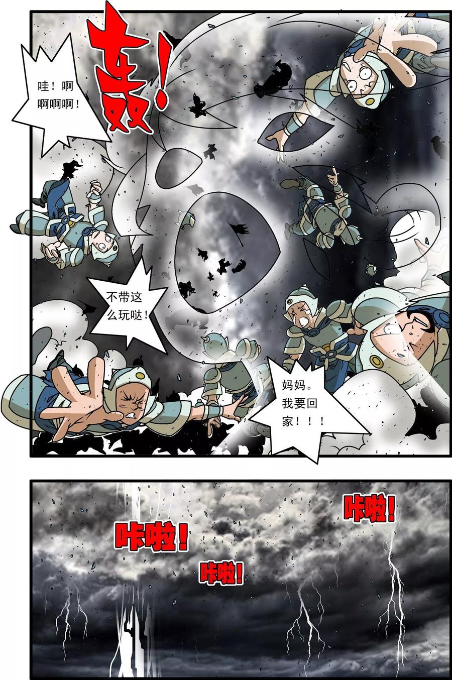 4.jpg