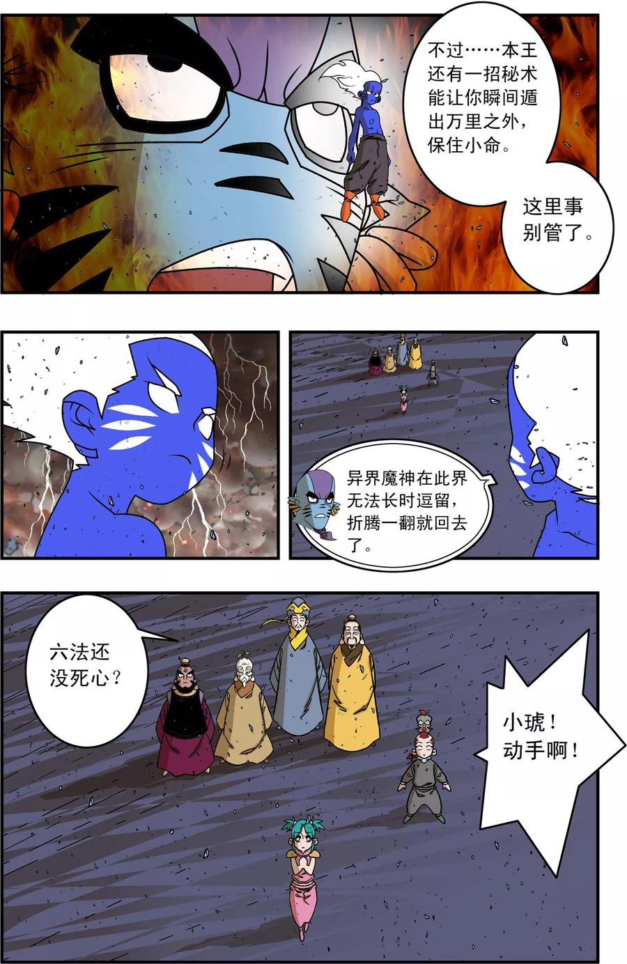 4.jpg
