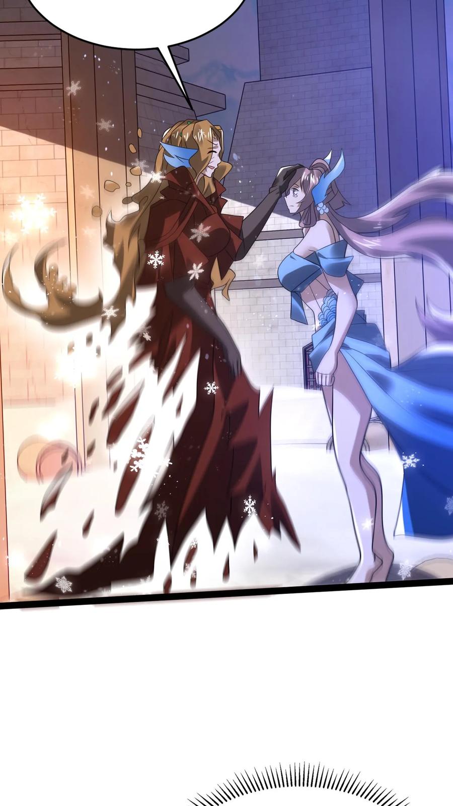 《空间系老六，末世先囤一万吨猪肉》第293话 领悟攻击法则了！ 第16页