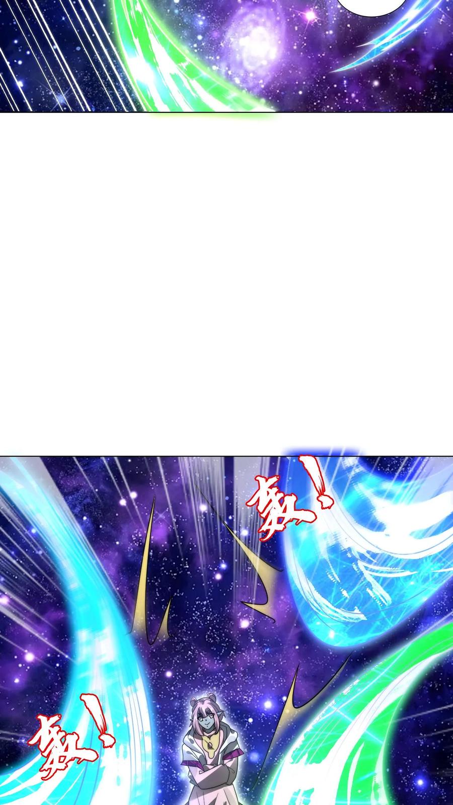 《空间系老六，末世先囤一万吨猪肉》第295话 专业零元购 第6页