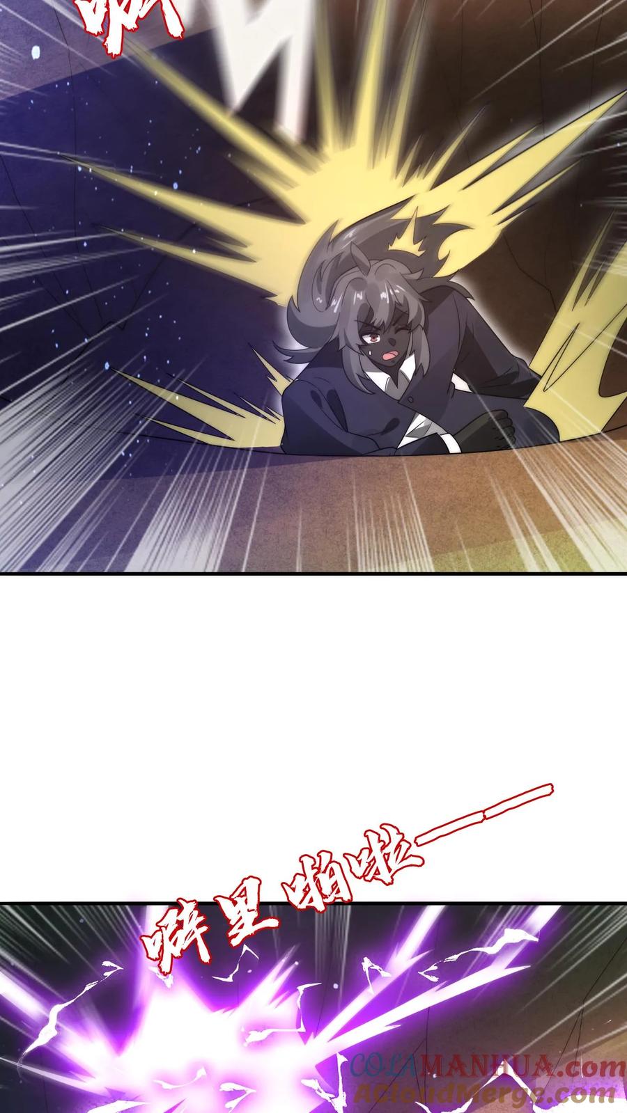 《空间系老六，末世先囤一万吨猪肉》第300话 毁灭，也是新生 第19页