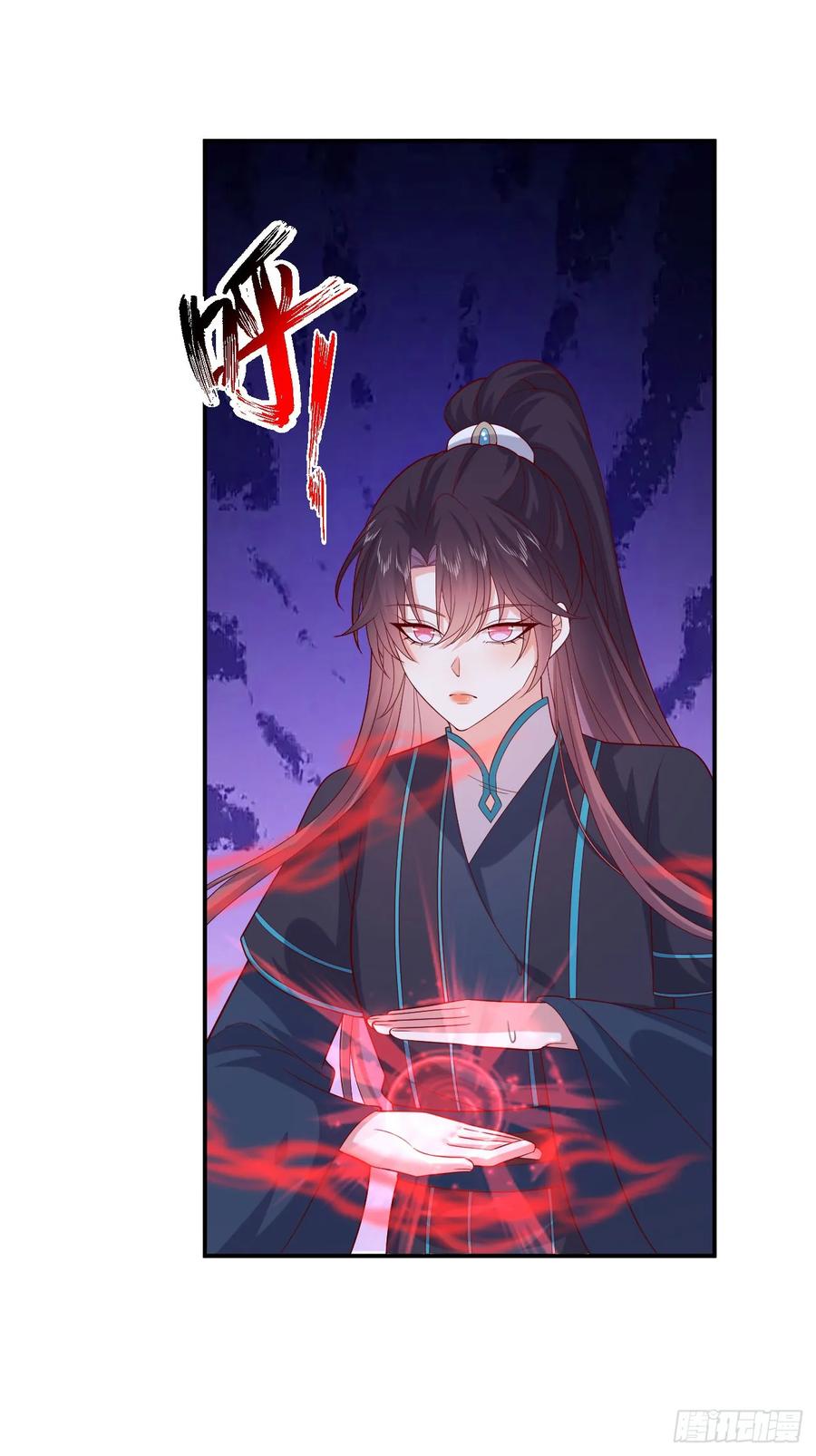《至尊瞳术师：绝世大小姐》第三百九十三话 命悬一线 第18页