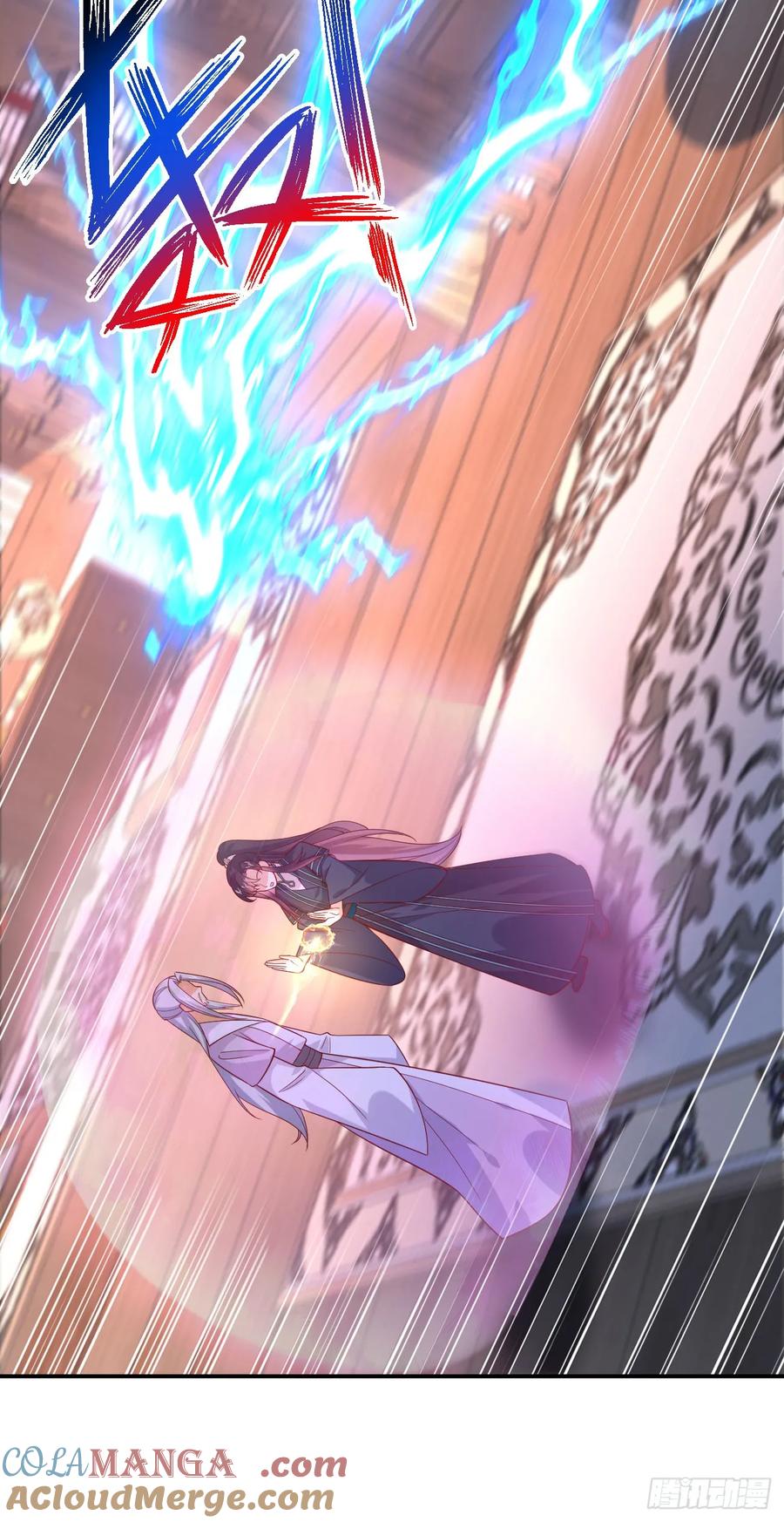 《至尊瞳术师：绝世大小姐》第三百九十三话 命悬一线 第25页