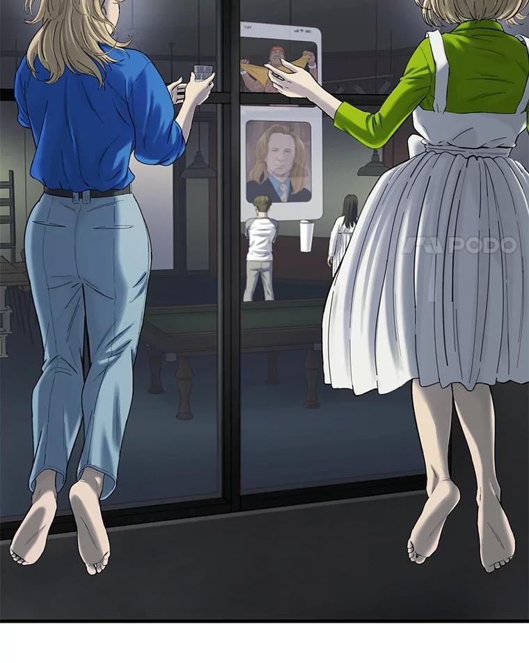 《梦境：黑色牢笼 Wonderland： Black Cage》46.删除账户 第30页