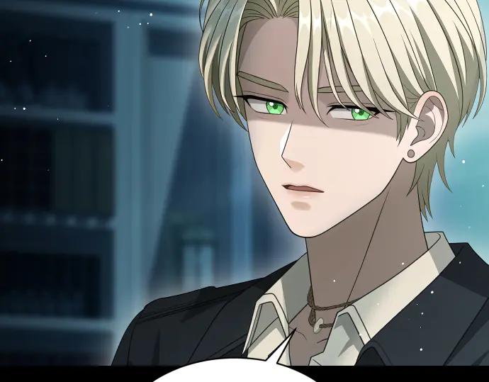 《凡菲尔德的秘密》第53话 转折点 第87页
