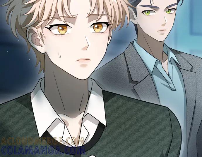 《凡菲尔德的秘密》第53话 转折点 第89页