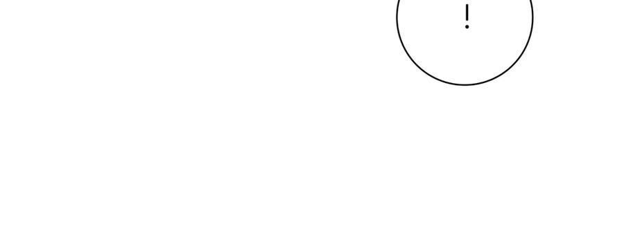 《只想在反派爸爸身边躺平》第5话 怀疑 第187页