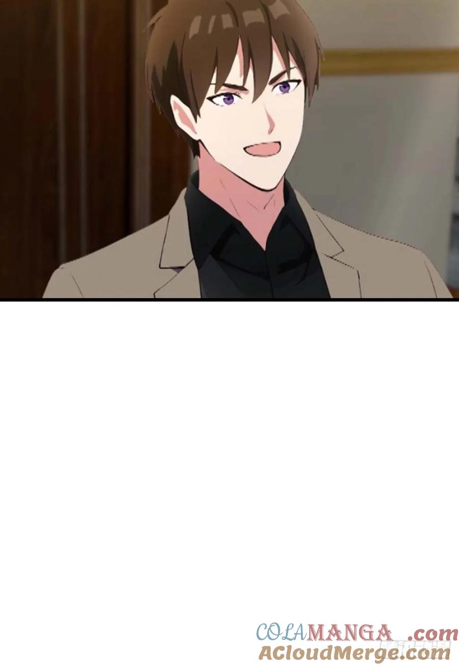 《都市圣手：我即医武巅峰》第70话 情侣对戒 第27页