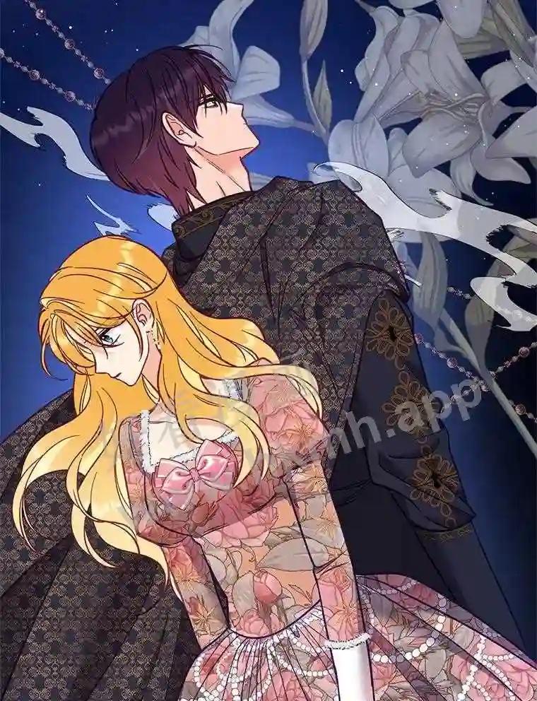 《披荆斩棘的未来》74.信任 第47页