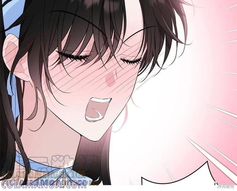 《明明是冷美人小姐却变成了忠犬大少爷》第77话 第201页
