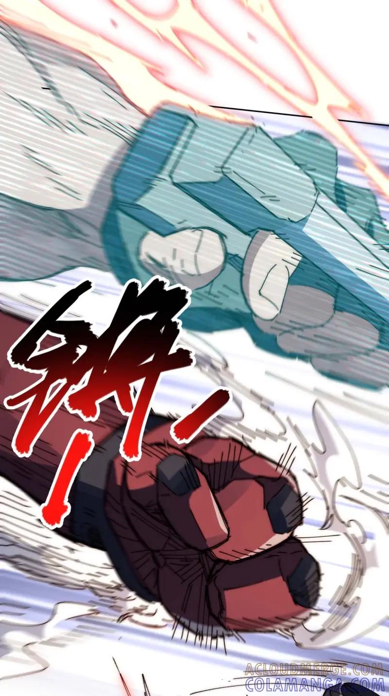 《我真没想当救世主啊！》第8话 7先打赢我再说！ 第49页