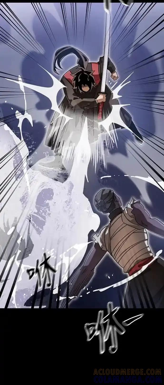 阎罗降临 - 第87话 - 第10张图