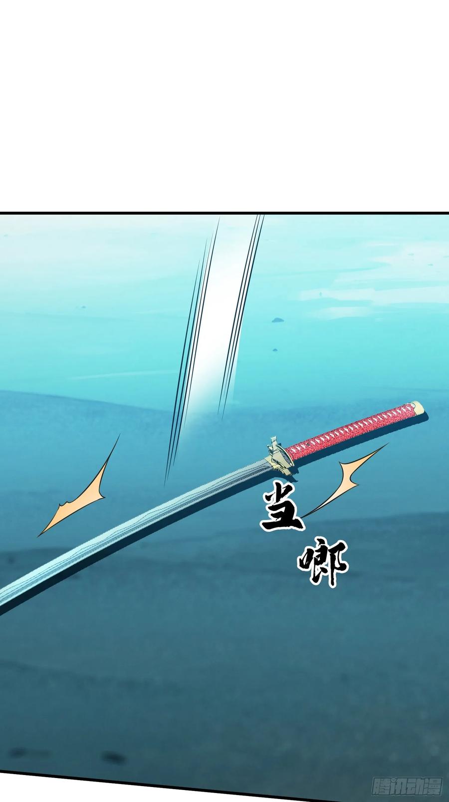 《我在都市修炼成神》第89话 第21页