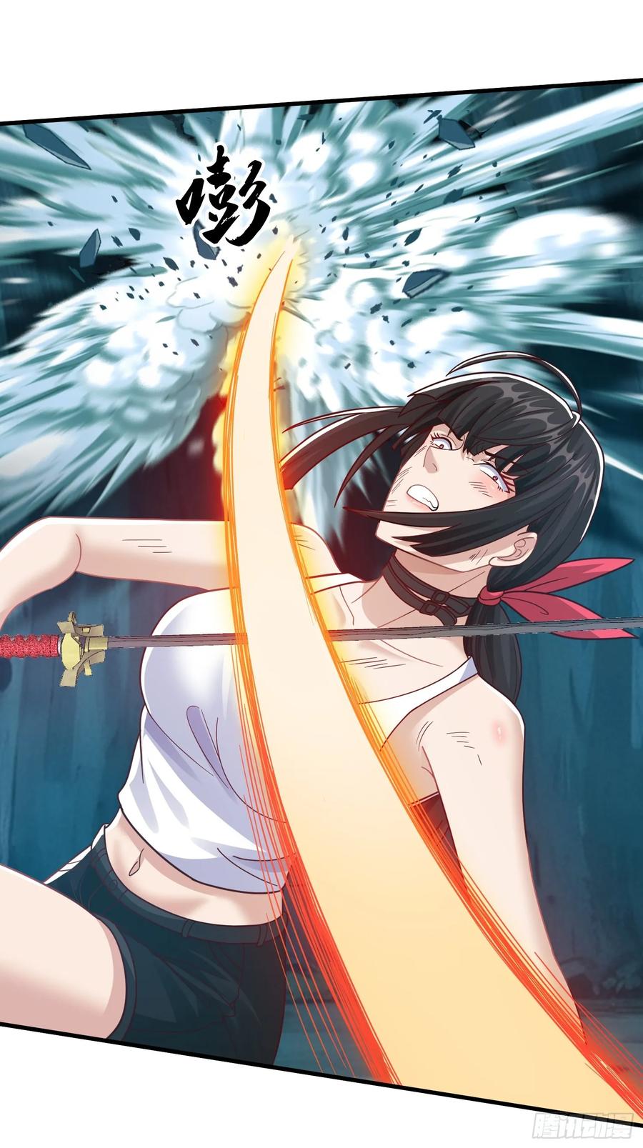 《我在都市修炼成神》第89话 第14页
