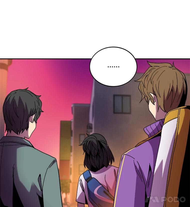 《STRESSER》97.小心翼翼地庆祝 第62页