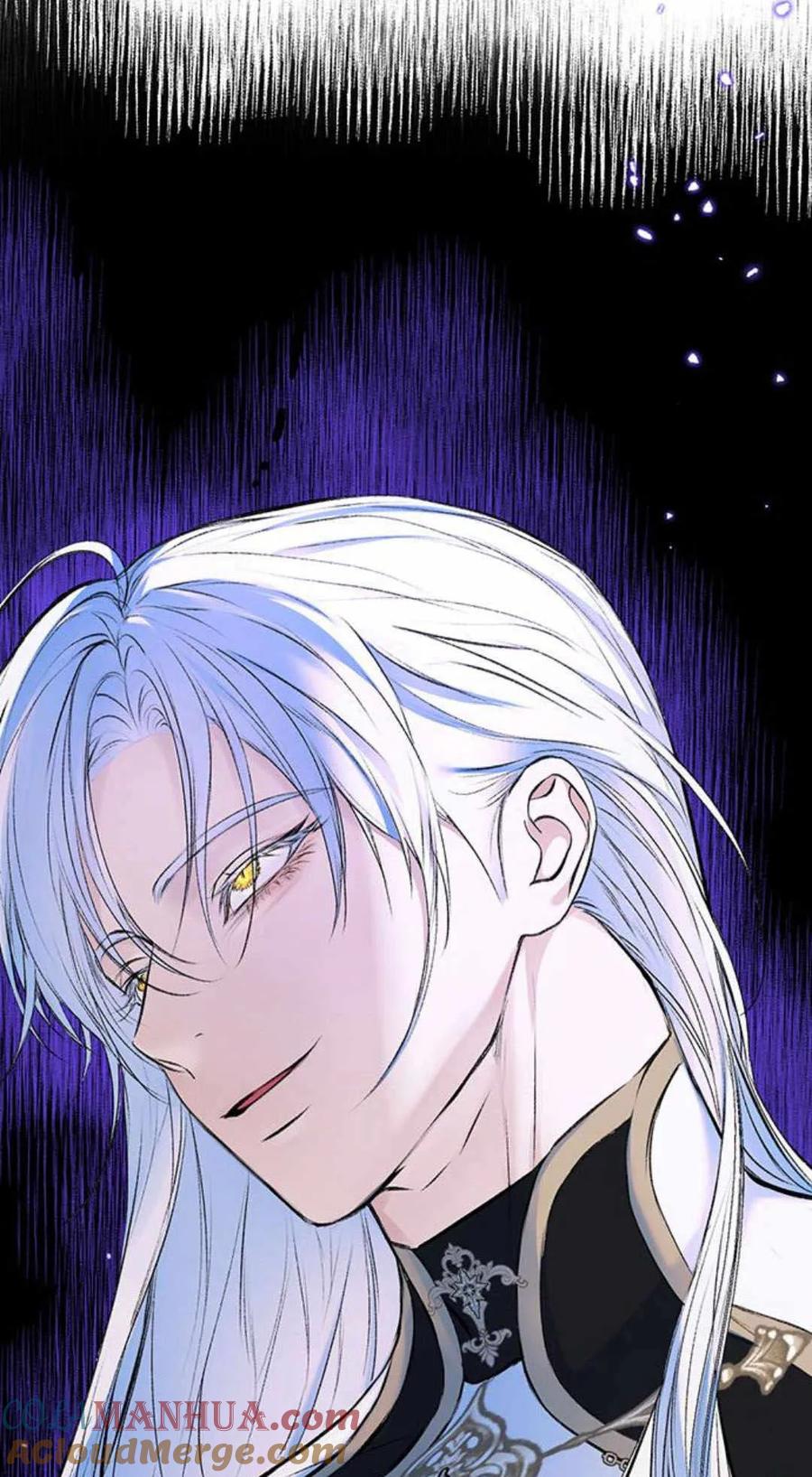 《我以为我要死了》第35话 第57页