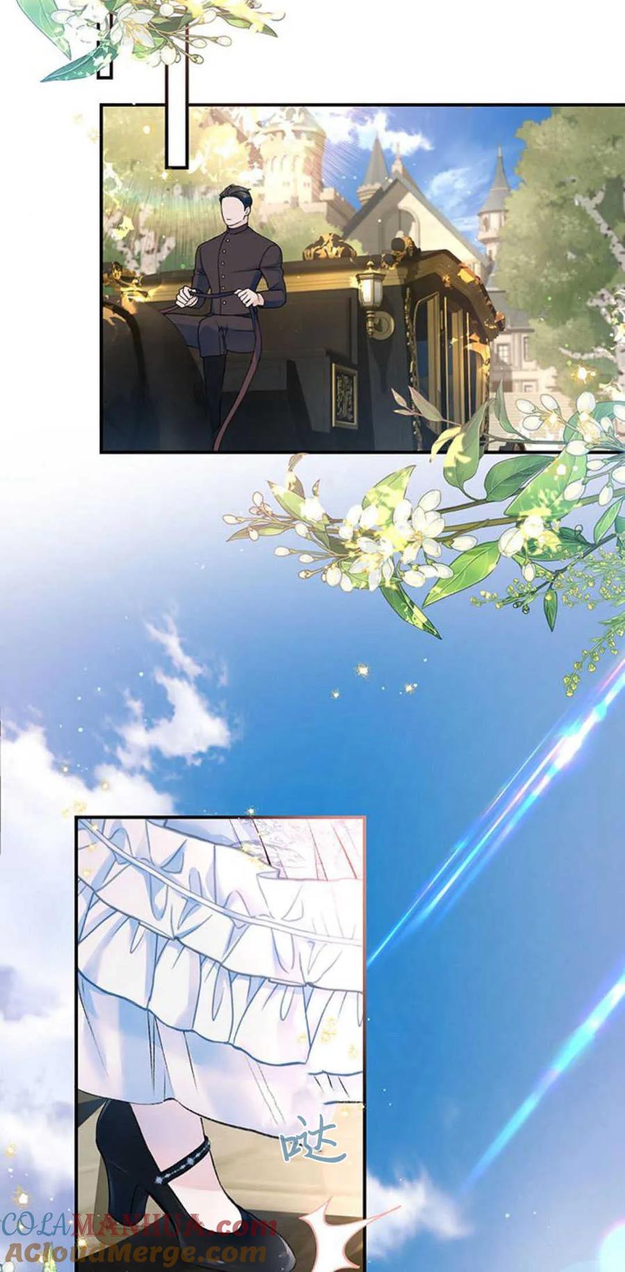 《我以为我要死了》第37话 第34页