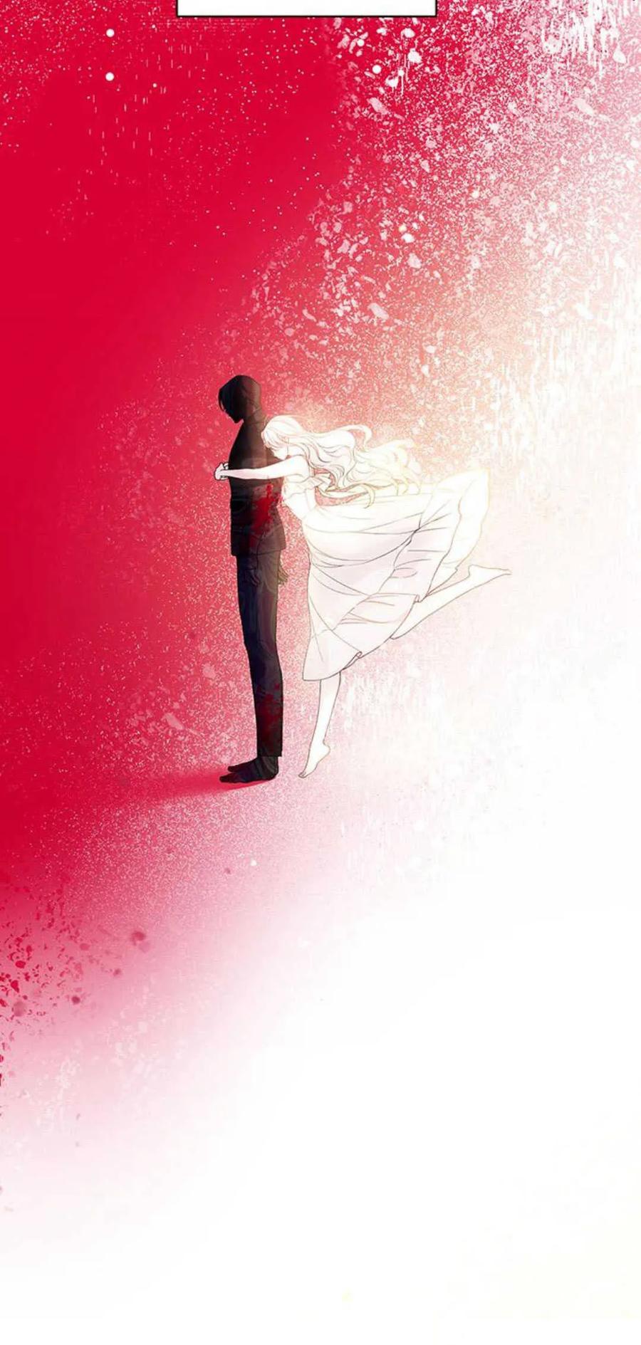 《我以为我要死了》第37话 第20页