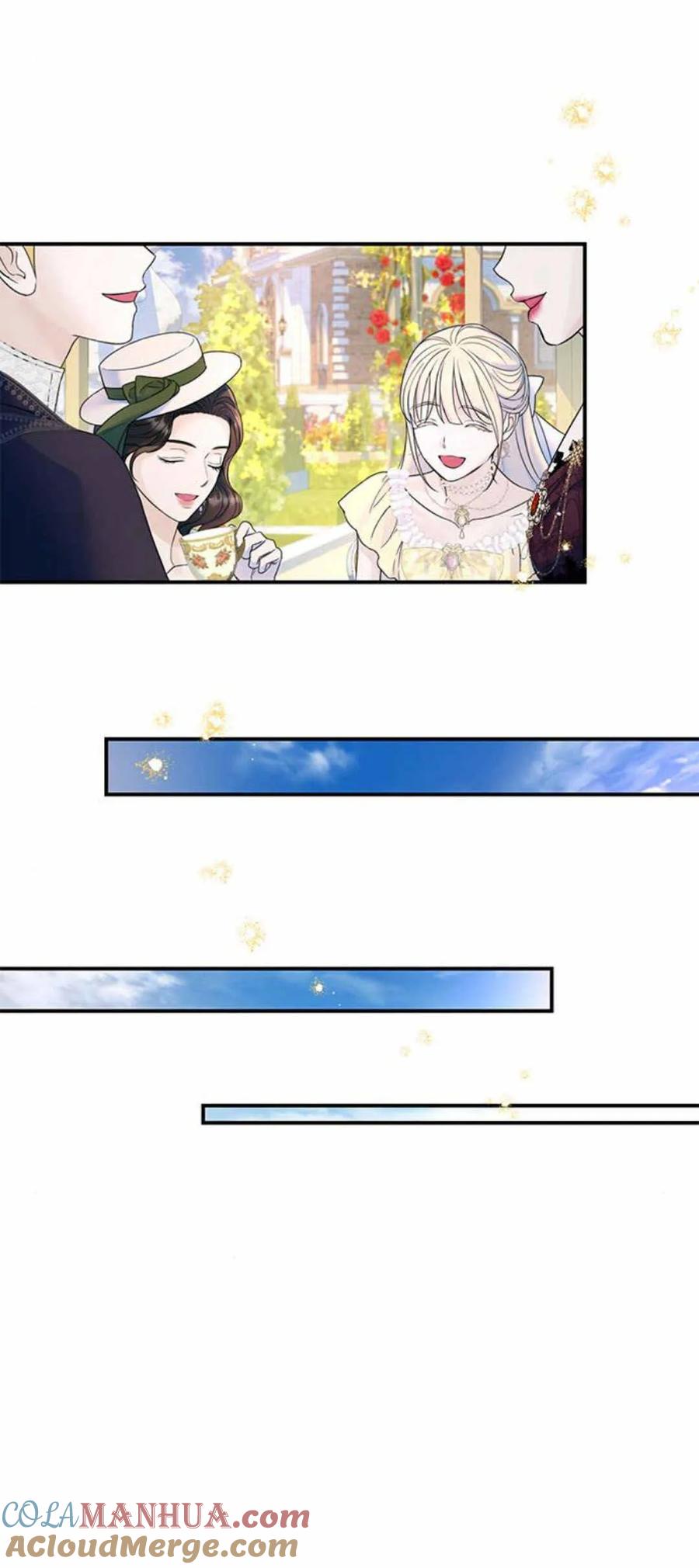 《我以为我要死了》第46话 第7页