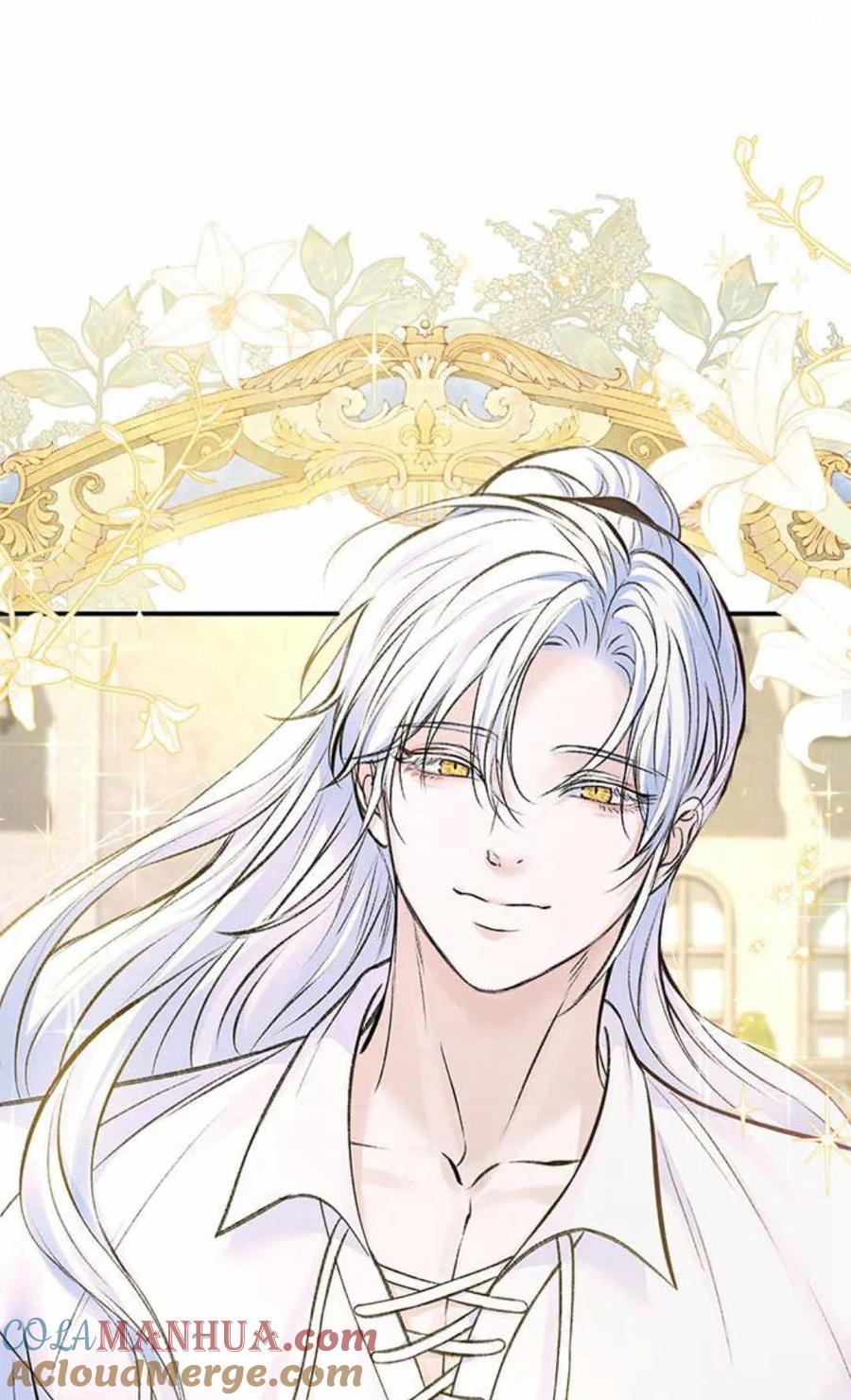 《我以为我要死了》第46话 第49页