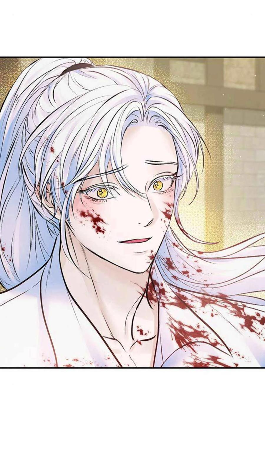 《我以为我要死了》第47话 第45页