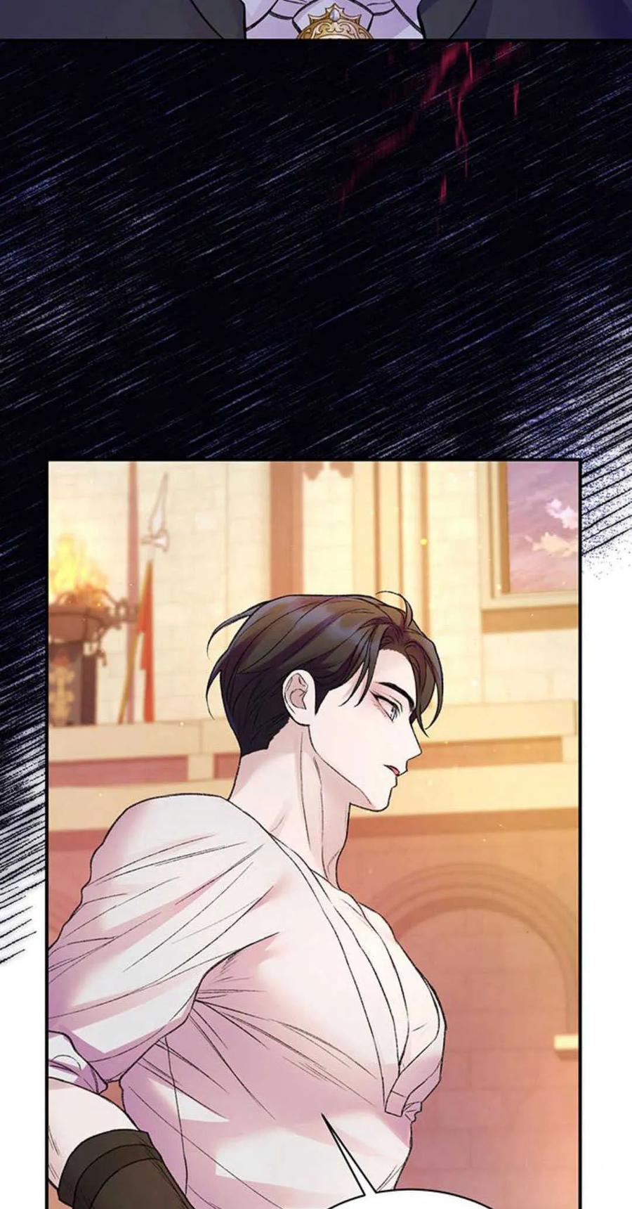 《我以为我要死了》第49话 第59页