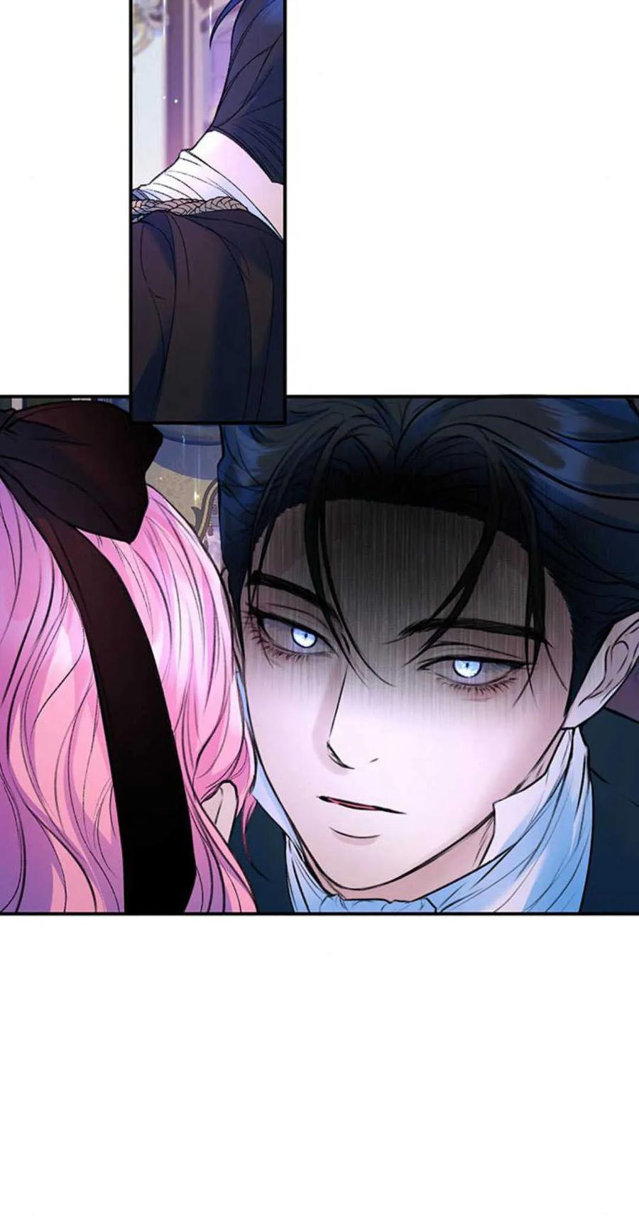 《我以为我要死了》第54话 第29页