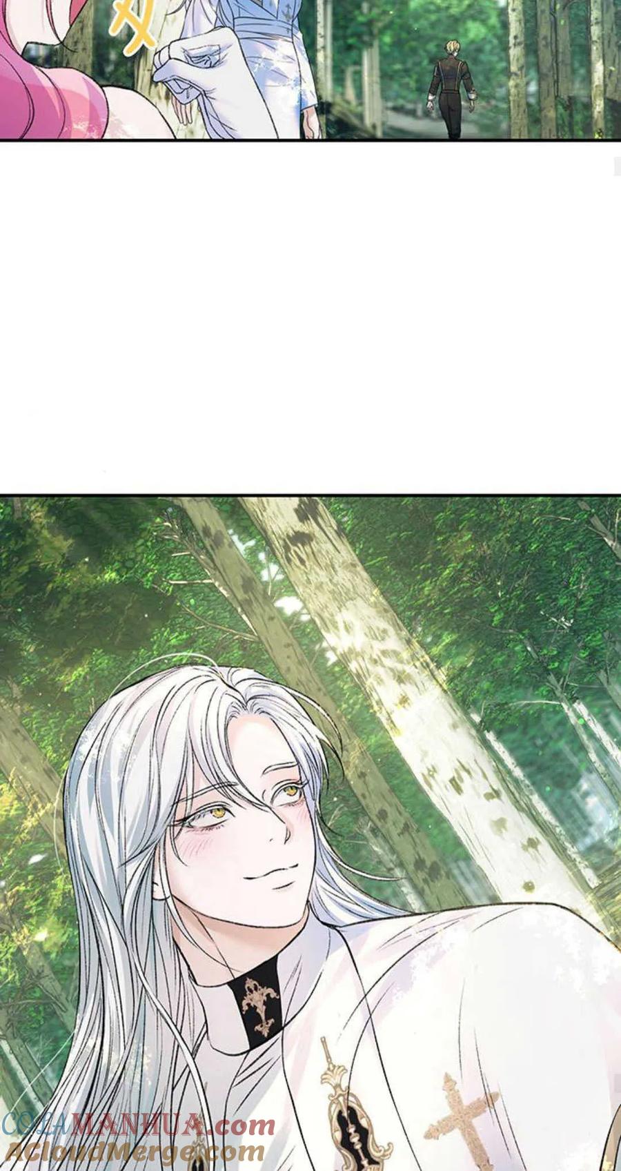 《我以为我要死了》第55话 第64页