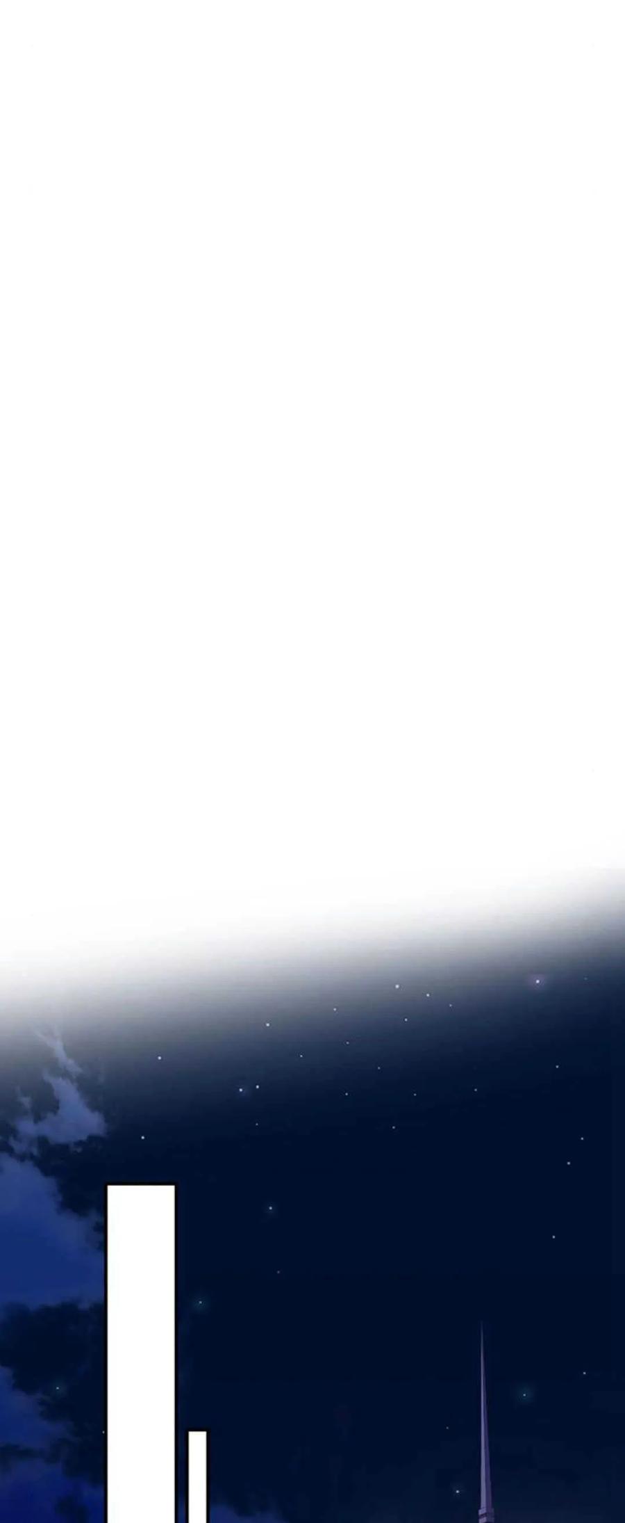 《我以为我要死了》第57话 第41页