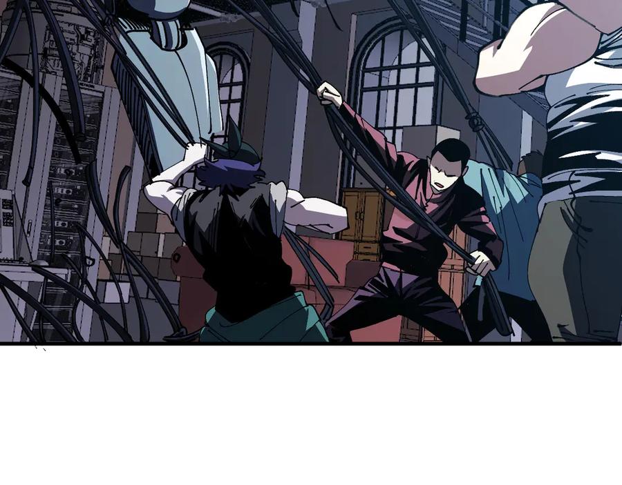 我用顶级系统重塑世界 - 算账！ - 第10张图