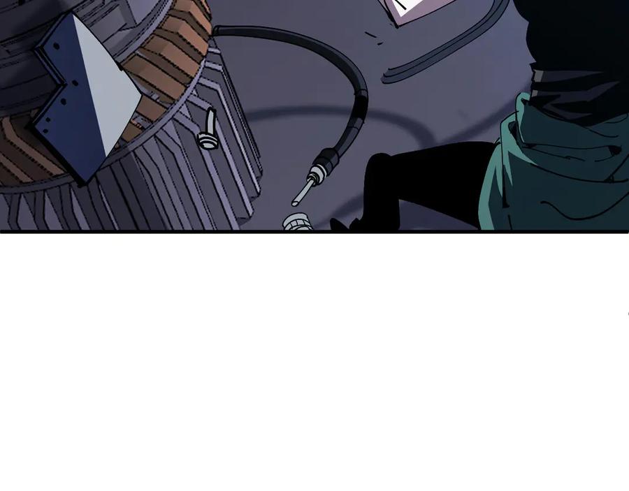 我用顶级系统重塑世界 - 算账！ - 第8张图