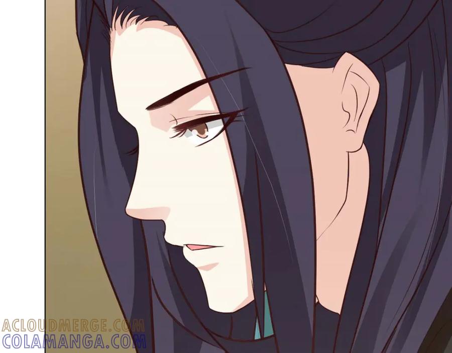 《王妃，王爷他不装了》第56话 第67页